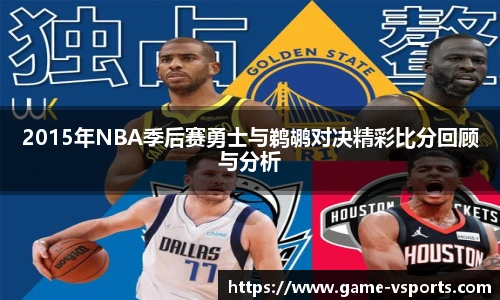VSport登录入口