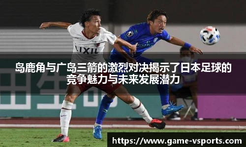 VSport官网