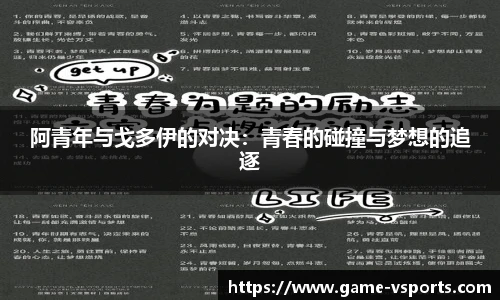 VSport官网